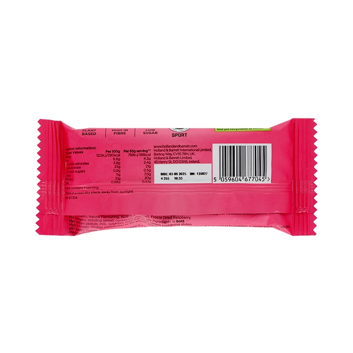 Precision Engineered Plant Protein Bar Dark Chocolate Raspberry 60g